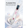 Professional Makeup Mole Remover Pen